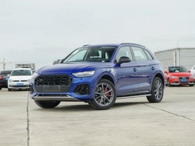 ​奥迪Q5L2021款最低价格是多少钱？奥迪Q5L成交价