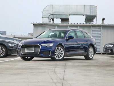 ​奥迪A6(进口)最新款落地价多少钱？奥迪A6(进口)官方价