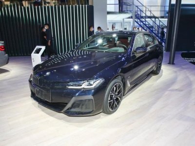 ​宝马5系2.0T多少钱能落地？宝马5系购车价