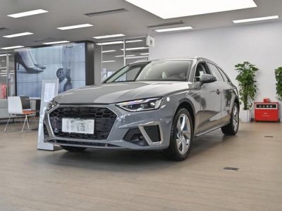 ​奥迪A4(进口)新款落地价最低多少钱？