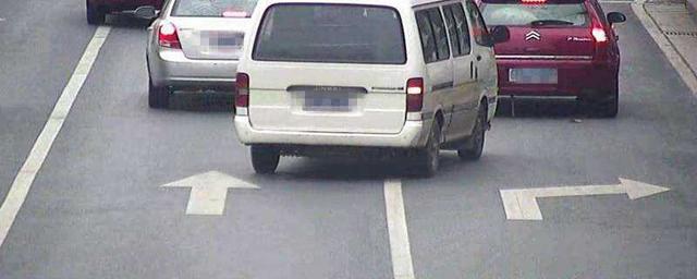 变道行驶扣几分罚多少钱,连续变道怎么处罚-