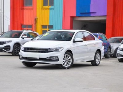 ​宝来1.4T落地价是多少钱？