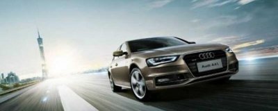 ​奥迪a4l保养一次多少钱？奥迪a4l保养费用明细