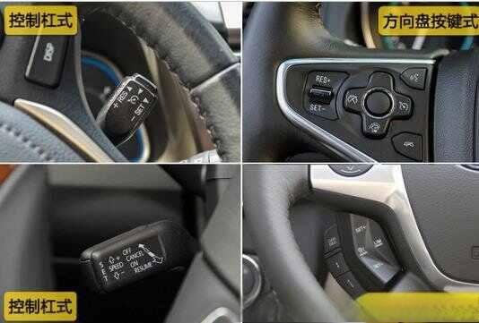 大众朗逸加装定速巡航,朗逸定速巡航多少钱-