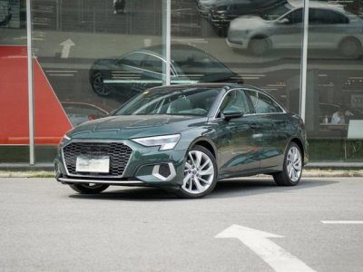 ​奥迪A32021款1.4T落地需要多少钱？奥迪A3价格