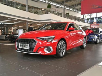 ​奥迪A3国VI落地价是多少钱？奥迪A3成交价