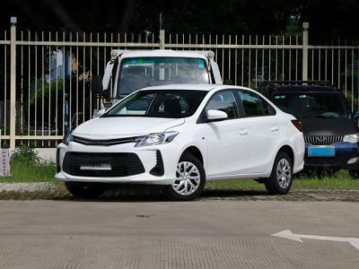 ​威驰最新款最低价格是多少钱？威驰购车价