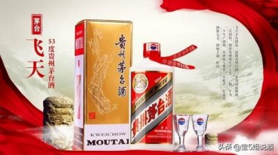 ​汾酒红花玉原浆53度  汾酒红花玉45度6瓶一件价格