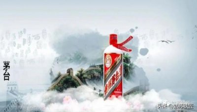 ​贵州飞天茅台酒成本(贵州飞天茅台酒53度多少钱一瓶)