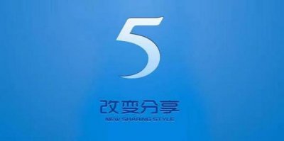 ​115转存链接怎么用