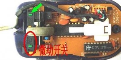 ​鼠标单击变双击怎么办