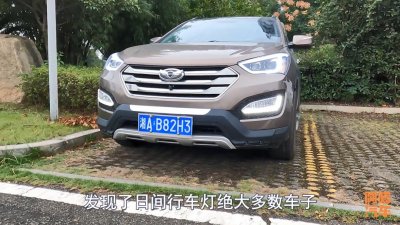 ​车子日行灯可以关闭吗（日行灯需要常开还是关闭呢）