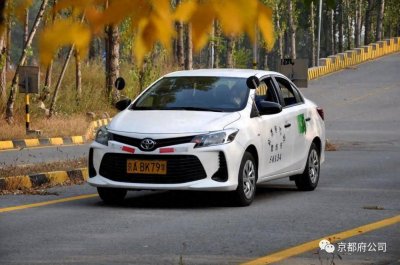 ​驾照几岁开始可以考小车（考驾照时对年龄的限制）