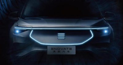 ​天际汽车是哪里的品牌？质量怎么样？