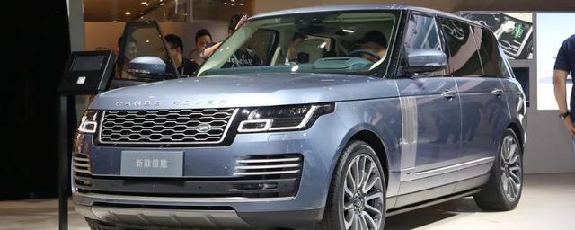 路虎是什么旗下的品牌-