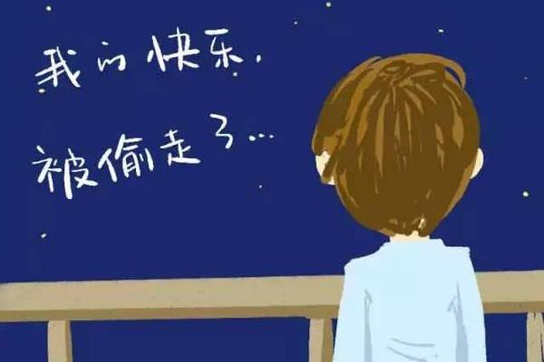 抑郁症男生多还是女生多 抑郁症难受的时候怎么缓解 抑郁症男生多还是女生多 抑郁症难受的时候怎么缓解