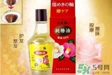 大岛椿护发精油多少钱?大岛椿护发精油日本价格 大岛椿护发精油多少钱?大岛椿护发精油日本价格