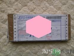 魅可mac口红怎么样?魅可mac口红好用吗? 魅可mac口红怎么样?魅可mac口红好用吗?