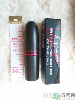 魅可mac口红怎么样?魅可mac口红好用吗? 魅可mac口红怎么样?魅可mac口红好用吗?