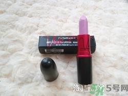 魅可mac口红怎么样?魅可mac口红好用吗? 魅可mac口红怎么样?魅可mac口红好用吗?