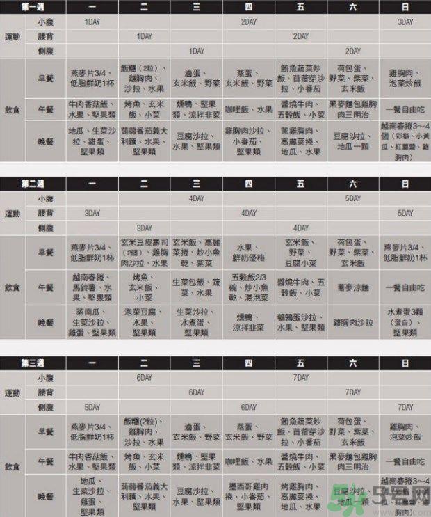 1457514624106496.jpg a37c7b84ee9c45799a3bef69bdca63d4_620.jpg