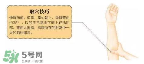秋季如何护肺?秋季护肺小妙招 秋季如何护肺?秋季护肺小妙招