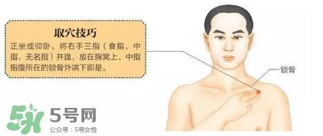 秋季如何护肺?秋季护肺小妙招 秋季如何护肺?秋季护肺小妙招