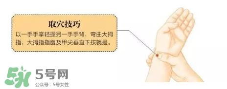 秋季如何护肺?秋季护肺小妙招 秋季如何护肺?秋季护肺小妙招