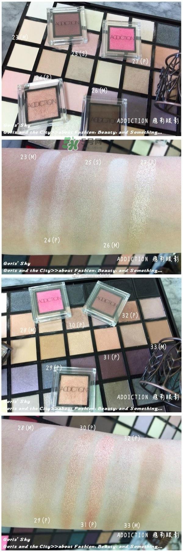 addiction眼影99色怎么样_addiction眼影99色全试色 addiction眼影99色怎么样_addiction眼影99色全试色