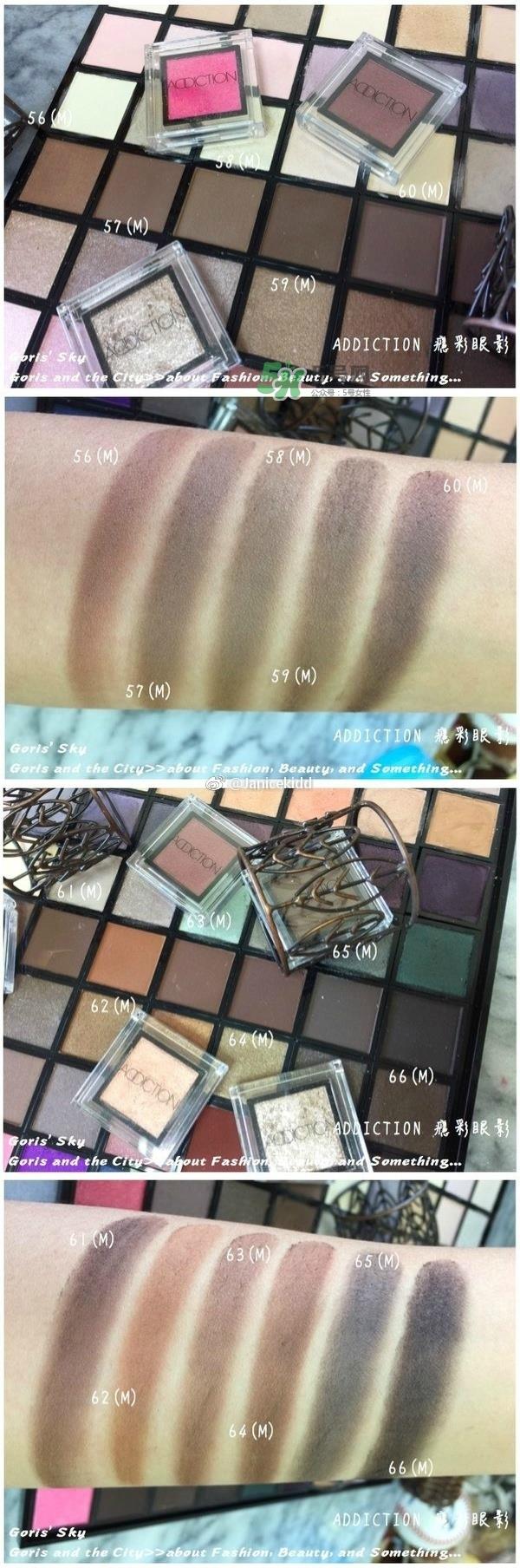 addiction眼影99色怎么样_addiction眼影99色全试色 addiction眼影99色怎么样_addiction眼影99色全试色