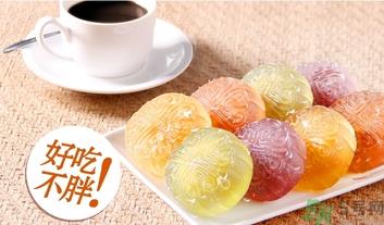 水晶月饼可以会胖吗?水晶月饼好吃吗? 水晶月饼可以会胖吗?水晶月饼好吃吗?
