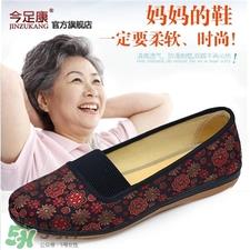 闰六月要给父母买什么?为什么闰六月要给妈妈买鞋? 闰六月要给父母买什么?为什么闰六月要给妈妈买鞋?