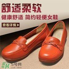 闰六月要给父母买什么?为什么闰六月要给妈妈买鞋? 闰六月要给父母买什么?为什么闰六月要给妈妈买鞋?