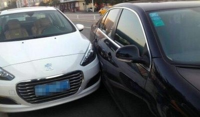 ​车辆刮擦事故处理流程