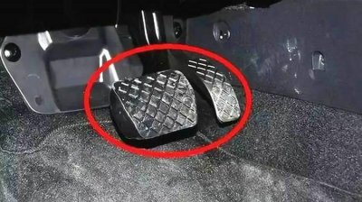 ​制动踏板是什么意思 什么是制动踏板