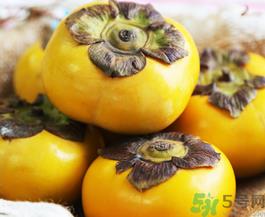 硬柿子不能和什么一起吃?吃硬柿子不能吃什么? 硬柿子不能和什么一起吃?吃硬柿子不能吃什么?