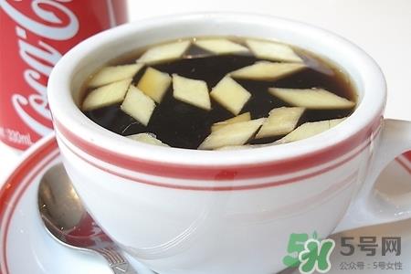 刚做完人流能喝姜丝可乐么?人流后可以喝姜丝可乐吗? 刚做完人流能喝姜丝可乐么?人流后可以喝姜丝可乐吗?