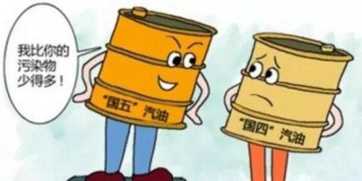 ​国六b和国六a哪个耐用一点