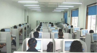 ​科目四预约成功后可以取消吗