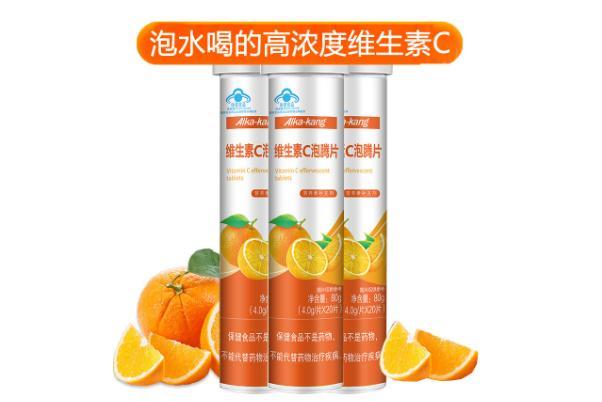 维c泡腾片多久喝一次 维c泡腾片什么时间段喝比较好 维c泡腾片多久喝一次 维c泡腾片什么时间段喝比较好