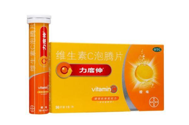 维c泡腾片多久喝一次 维c泡腾片什么时间段喝比较好 维c泡腾片多久喝一次 维c泡腾片什么时间段喝比较好