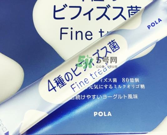 pola益生菌怎么吃?pola益生菌粉服用方法说明书 pola益生菌怎么吃?pola益生菌粉服用方法说明书