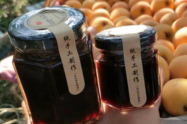 枇杷膏孕妇可以吃吗 枇杷膏小孩咳嗽能吃吗 枇杷膏孕妇可以吃吗 枇杷膏小孩咳嗽能吃吗