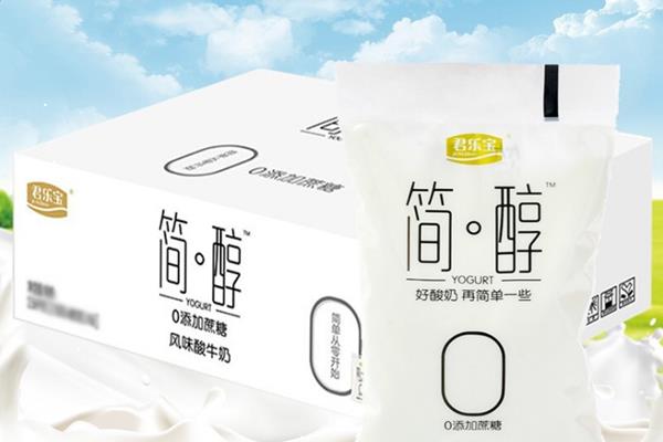 君乐宝简醇酸奶的功效与作用 君乐宝简醇酸奶孩子可以喝么 君乐宝简醇酸奶的功效与作用 君乐宝简醇酸奶孩子可以喝么