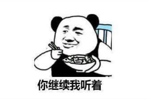 冤种姐妹是什么意思网络用语 网络用语by是什么意思 冤种姐妹是什么意思网络用语 网络用语by是什么意思