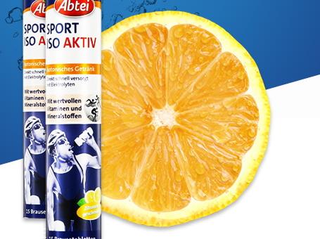 泡腾片用热水还是冷水 泡腾片泡水什么味道 泡腾片用热水还是冷水 泡腾片泡水什么味道