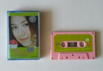 ​侯湘婷歌曲 侯湘婷好听的经典歌