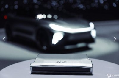 ​亏损扩大，美国激光雷达制造商Luminar裁员20%