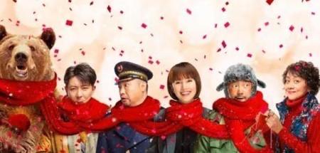 影视最近最热门的电影有哪些 6