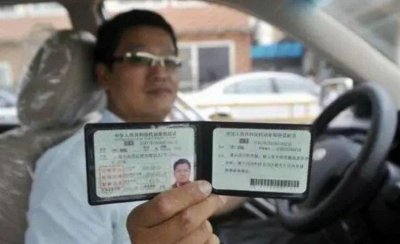 ​c1和c2驾照的区别 c1和c2驾照有什么区别